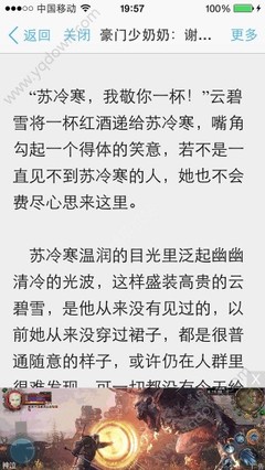 爱游戏体育平台成为马竞赞助商